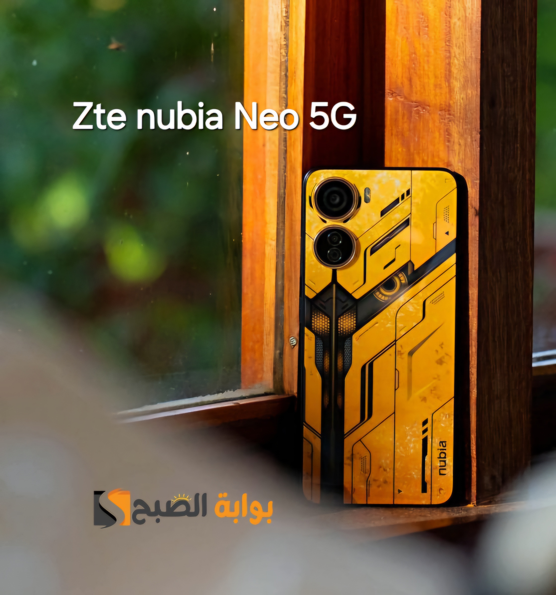 سعر ومواصفات ومميزات هاتف ZTE nubia Neo 5G - لعشاق ومحبي الجمينج 5 سعر ومواصفات ومميزات هاتف ZTE nubia Neo 5G – لعشاق ومحبي الجمينج