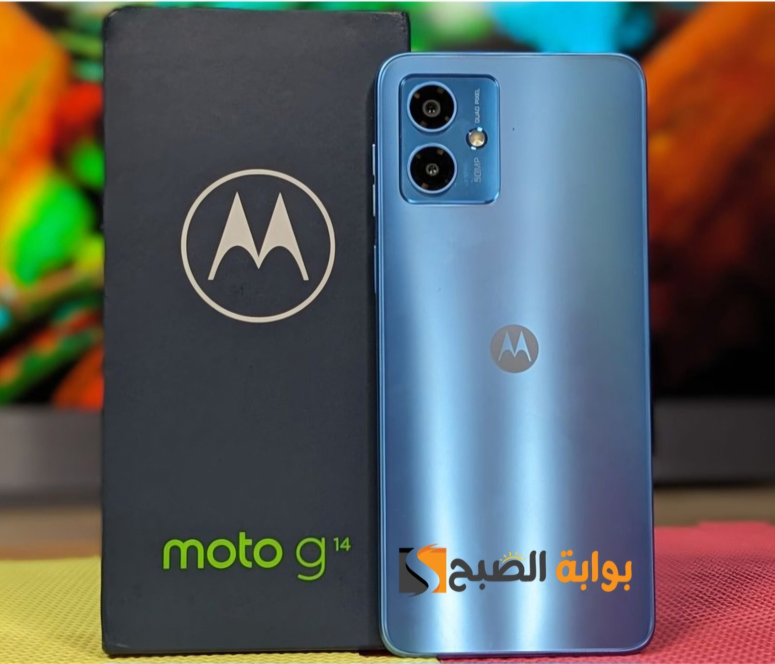 سعر ومواصفات ومميزات هاتف Motorola Moto G14 5 سعر ومواصفات ومميزات هاتف Motorola Moto G14