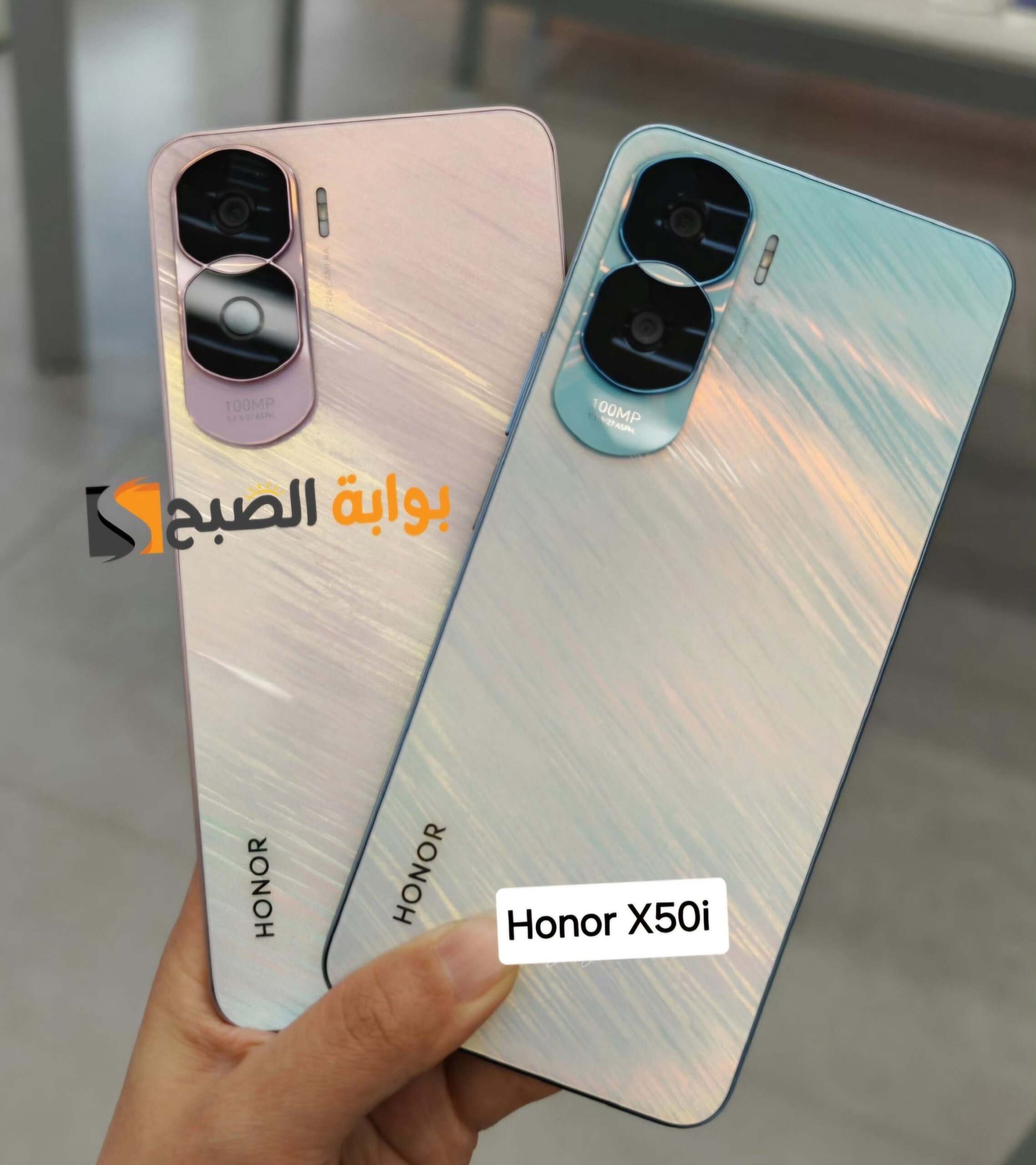 سعر ومواصفات ومميزات هاتف HONOR X50i 5 سعر ومواصفات ومميزات هاتف HONOR X50i