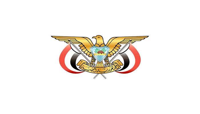 الوزارة تجيب عن خبر انخفاض نسبة نجاح طلاب الصف التاسع باليمن صحيح أم كاذب
