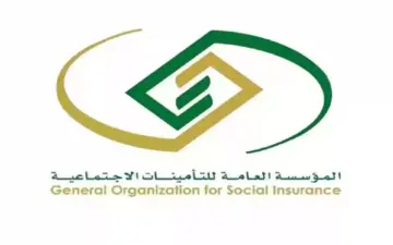 التأمينات الاجتماعية تطلق آلية تسجيل العمل المرن المطورة وما هو السن الأدنى للاشتراك الإلزامي