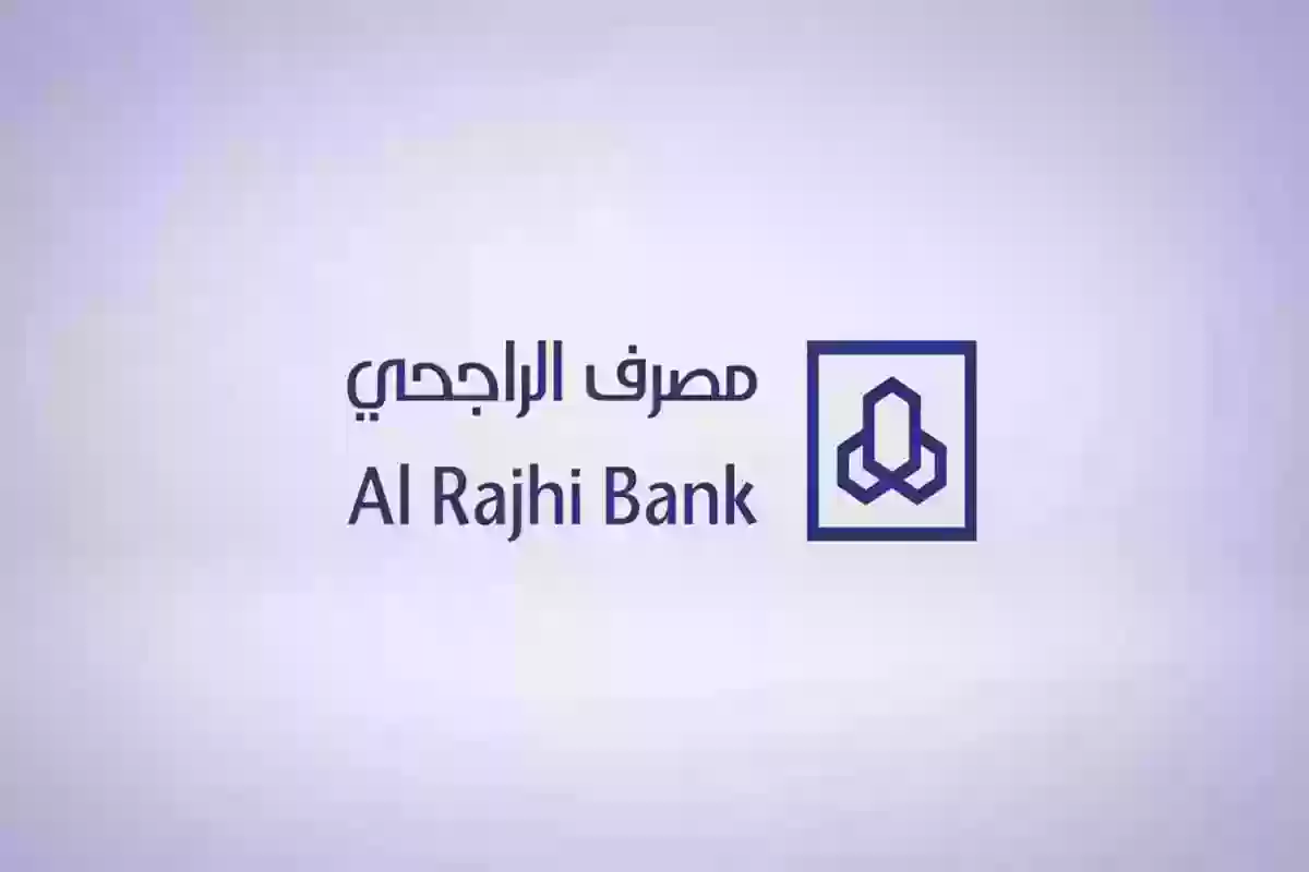 بدون تحويل راتب تمويل 150,00 ريال سعودي وقسط شهرى 2,844 ريال للسعوديين فقط