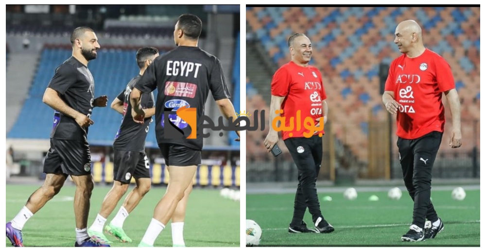 "هنا"تشكيل مصر ضد بوركينا فاسو المتوقع في تصفيات كأس العالم 2026 وموعد اللقاء 5 “هنا”تشكيل مصر ضد بوركينا فاسو المتوقع في تصفيات كأس العالم 2026 وموعد اللقاء