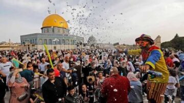 Palestine موعد صلاة عيد الأضحى 2024 في فلسطين  وقت صلاة العيد 1445 بقطاع غزة والقدس والمدن الفلسطينية