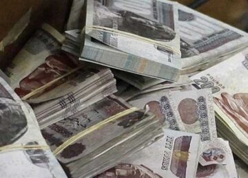 هانت أيام وهتقبض!! موعد صرف مرتبات شهر يونيو 2024 بعد تبكيرها