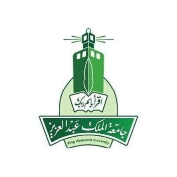 التقديم الجامعي في القطاع البحري للنساء بمملكة الملك عبدالعزيز