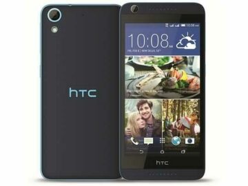 سعر ومواصفات هاتف HTC Desire 626 G