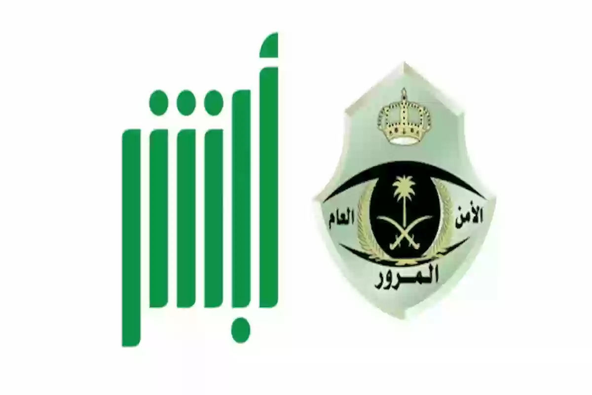 غرامة تأخير تجديد رخصة القيادة في المملكة والفترة المسموح بها 5 غرامة تأخير تجديد رخصة القيادة في المملكة والفترة المسموح بها