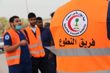 إنطلاق خطة الهلال الأحمر السعودي للموسم الثاني لخدمة الحجاج