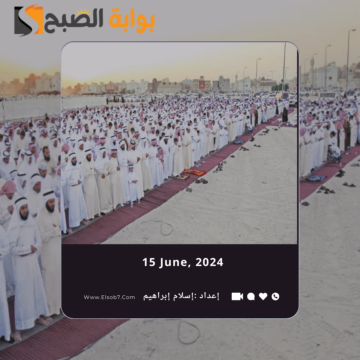 موعد صلاة العيد في الكويت 2024 جميع المناطق وأماكن مصليات العيد