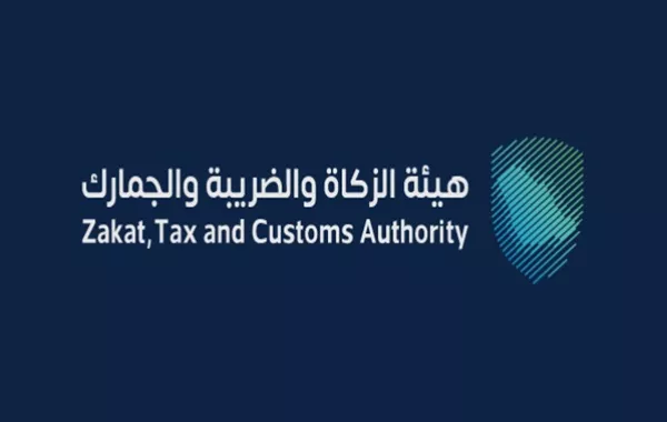 قرار جديد من الجمارك السعودية بشأن الإدخال المؤقت للبضائع