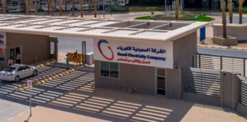 السعودية للكهرباء تكشف إستعدادتها لموسم الحج