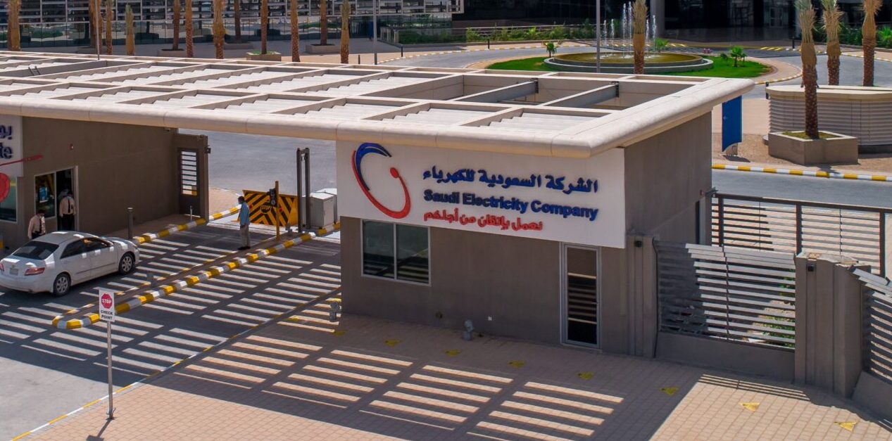 السعودية للكهرباء تكشف إستعدادتها لموسم الحج 5 السعودية للكهرباء تكشف إستعدادتها لموسم الحج