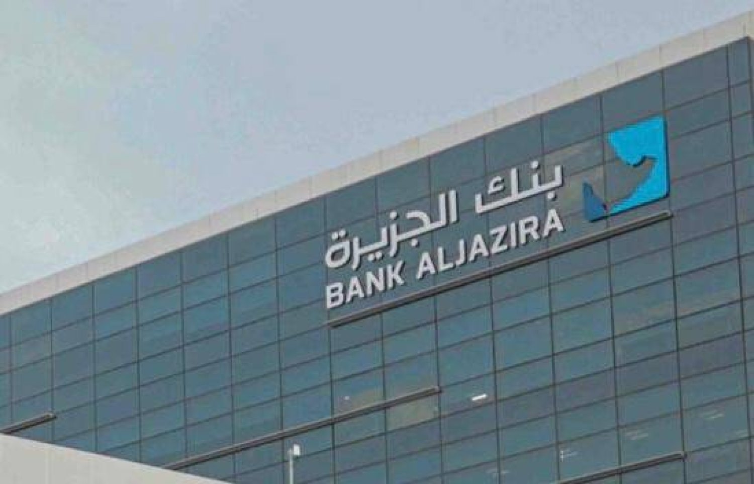 تمويل شخصي للمهنيين يصل الى 750,000 ريال سعودي مع تأمين تكافلي مجاني 5 تمويل شخصي للمهنيين يصل الى 750,000 ريال سعودي مع تأمين تكافلي مجاني