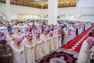 متى صلاة عيد الأضحى في مكة المكرمة وجميع المدن السعودية 1445؟