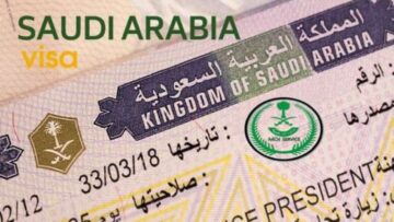 “ksavisa.sa”.. رابط الاستعلام عن تأشيرة السعودية برقم الجواز 2024 بالخطوات منصة خدمات التأشيرات الإلكترونية