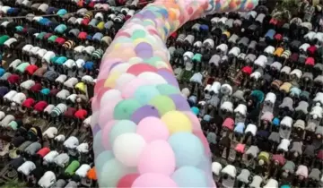 بشأن صلاة العيد 2024.. تنبيه هام وعاجل من وزارة الأوقاف المصرية لكل المسلمين
