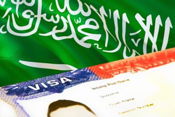 السعودية تعلن رسمياً عن وقف تأشيرة B2C للمصريين بعد أزمة الحج الأخيرة 2024