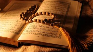 حياتك هتبقي أحسن بكتير.. 9 آيات قرآنية و16 كلمة نبوية رددها ستقضي تمامًا على الحسد في حياتك