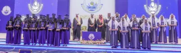 تكريم الفائزين بجائزة أمير تبوك في نسختها الـ37
