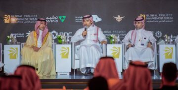 المنتدى العالمي لإدارة المشاريع يناقش التجارب والمستجدات في إدارة المشاريع