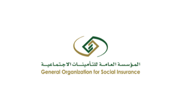 متى ينزل راتب التقاعد شهر يوليو 2024؟ “التأمينات الاجتماعية” تجيب