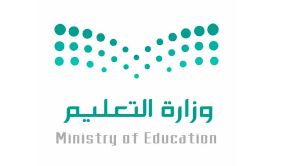 “وزارة التعليم” تعلن عن التقويم الدراسي 1446 وتؤكد استمرار تطبيق نظام الثلاث فصول الدراسية العام المقبل