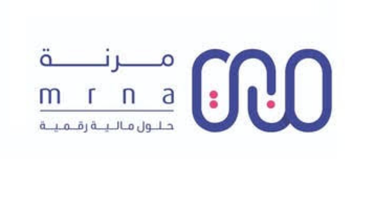 إيداع فوري في حسابك 250,000 ريال للسعودي والمقيم بدون تحويل الراتب بالتقسيط 5 سنوات عبر المرابحة المرنة
