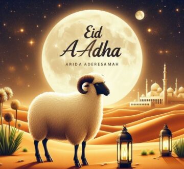 عبارات تهنئة عيد الاضحى 2024 بارقي الكلمات وأجمل الرسائل Eid mubarak مع أروع الصور والخلفيات