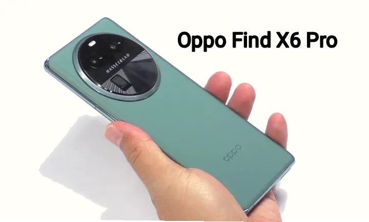 ماهي مواصفات هاتف Oppo Find X6 Pro وكم سعر الهاتف 5 ماهي مواصفات هاتف Oppo Find X6 Pro وكم سعر الهاتف