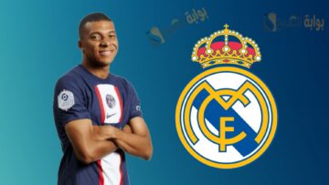 رسميا بعد سنوات من الانتظار.. ريال مدريد يعلن التعاقد مع كيليان مبابي “Kylian Mbappé” في صفقة انتقال حر