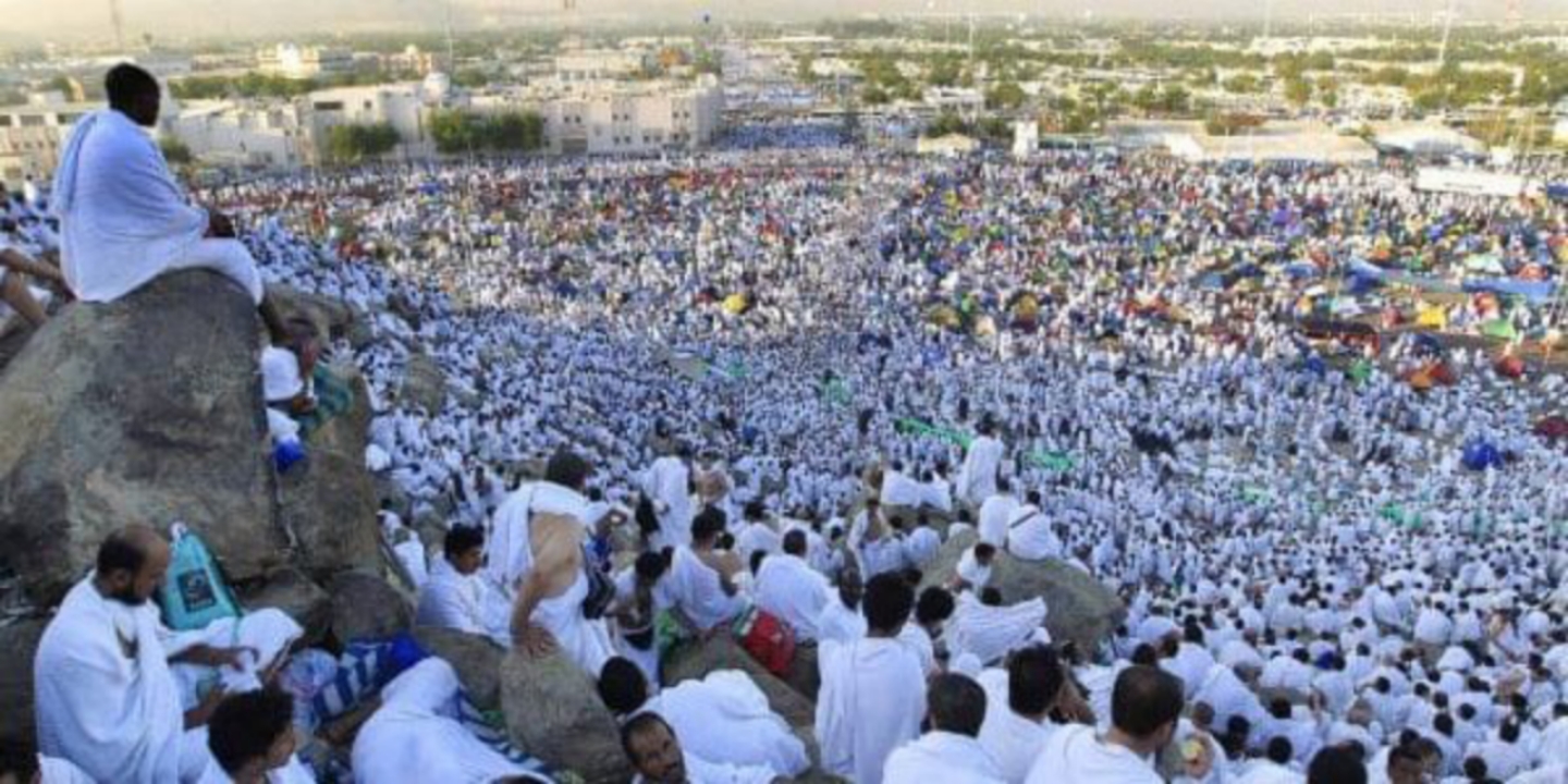 أين يكون موقع جبل عرفات وما هو موعد يوم عرفة ويوم عيد الأضحى 2024؟ دار الإفتاء المصرية تجيب بوضوح 5 أين يكون موقع جبل عرفات وما هو موعد يوم عرفة ويوم عيد الأضحى 2024؟ دار الإفتاء المصرية تجيب بوضوح