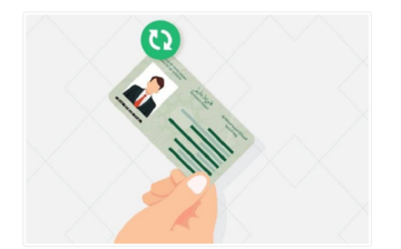 ماهي شروط إضافة الزوجة والأبناء إلى رخصة الإقامة