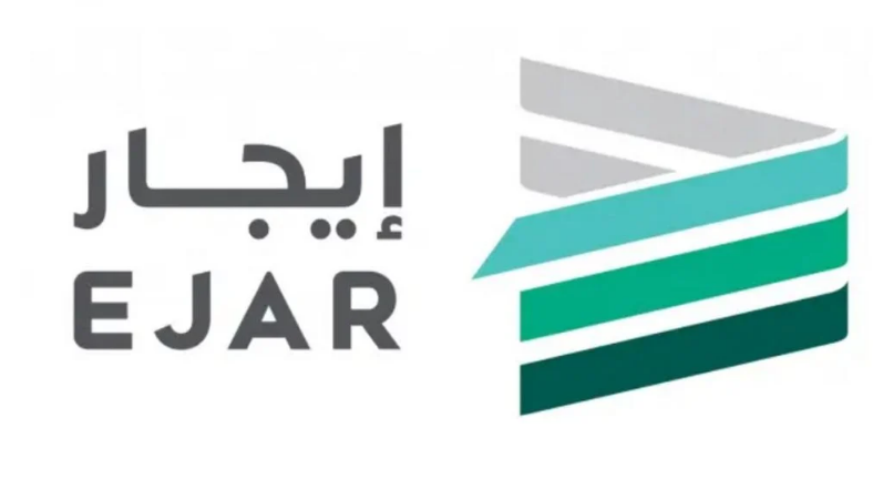 تسجيل وطباعة.. شبكة إيجار توثيق العقود بطريقة إلكترونية 5 تسجيل وطباعة.. شبكة إيجار توثيق العقود بطريقة إلكترونية