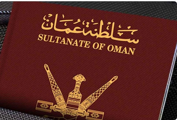 الإجرات اللازمة.. طريقة تجديد الإقامة بسلطنة عمان 5 الإجرات اللازمة.. طريقة تجديد الإقامة بسلطنة عمان