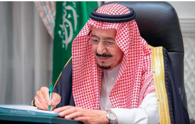 أوامر ملكية وعفو ملكي للسجناء قبل عيد الأضحى 2024 في السعودية حقيقة أم إشاعة؟ 5 أوامر ملكية وعفو ملكي للسجناء قبل عيد الأضحى 2024 في السعودية حقيقة أم إشاعة؟