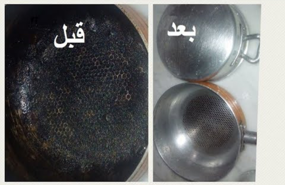 تنظيف الاواني المحروقة بكل سهولة بتركيبات منزلية 5 تنظيف الاواني المحروقة بكل سهولة بتركيبات منزلية