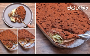 طريقة ماونتن كيك الباردة بدون فرن