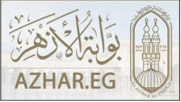 استعلم الآن عن نتيجة الشهادة الاعدادية والابتدائية برقم الجلوس عبر موقع بوابة الازهر