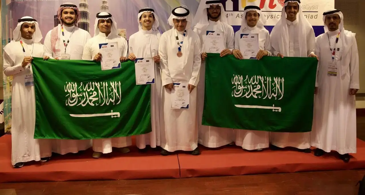 إنجازات المنتخب السعودي للفيزياء بأولمبياد أسيا 2024