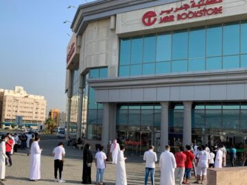 عروض جرير على الهواتف الذكية من الآن وحتى 25 يونيو بالسعودية