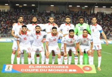 الكشف عن تشكيل منتخب تونس ضد نامبيا في تصفيات كأس العالم