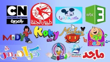 ثبتها الآن.. ضبط تردد قنوات الأطفال 2024 طيور الجنة، mbc3، بيبي كيدز علي النايل سات