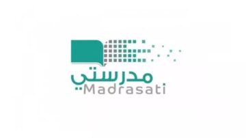 خطوات التسجيل في منصة مدرستي التعليمية 1445 للطلاب وأولياء الأمور برقم الهوية