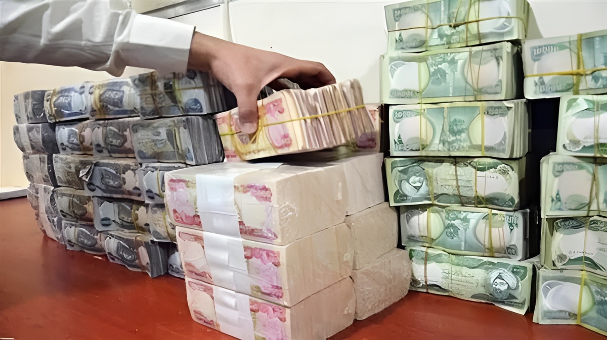 “وزارة المالية العراقية”.. توضح حقيقة بدء توزيع رواتب الموظفين في العراق 2024 قبل عيد الأضحى المبارك