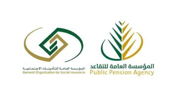 التأمينات تعلن عن فئات المتقاعدين العسكريين الذين ستشملهم الزيادة الجديدة في رواتب العسكريين المتقاعدين