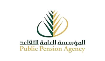 التأمينات الاجتماعية توضح.. احتساب ايام الإجازات ضمن مدة الاشتراك وكيفية الاستعلام عن المدة
