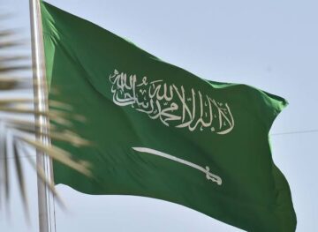 تعرف على شروط استخراج الإقامة الذهبية داخل السعودية والفئات المستحقة؟