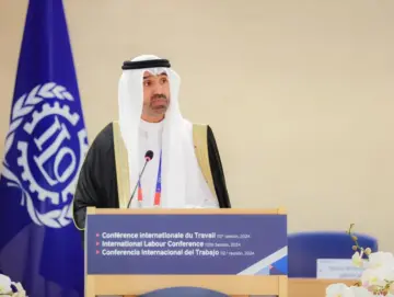 الموارد البشرية تشارك بالدورة 112 لمؤتمر العمل الدولي بجنيف