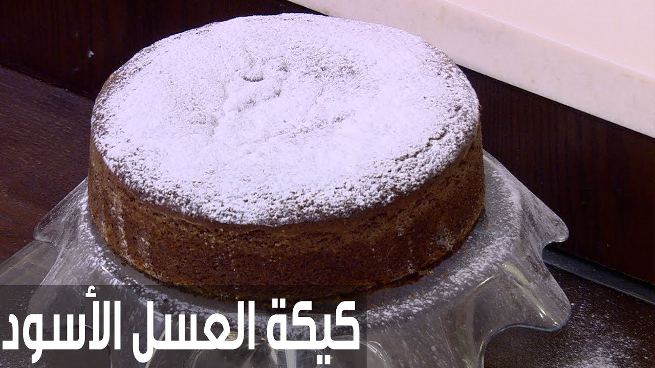 جددي لأطفال واعملي ألذ الحلويات "كيكة العسل الأسود" في البيت بمكونات بسيطة 5 جددي لأطفال واعملي ألذ الحلويات “كيكة العسل الأسود” في البيت بمكونات بسيطة